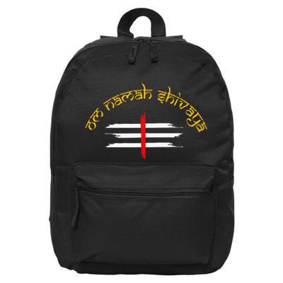 Om Namah Shivaya Tripundra Symbol Of Shiva 16 in Basic Backpack