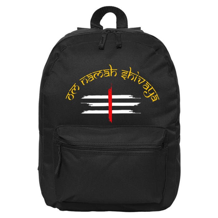 Om Namah Shivaya Tripundra Symbol Of Shiva 16 in Basic Backpack