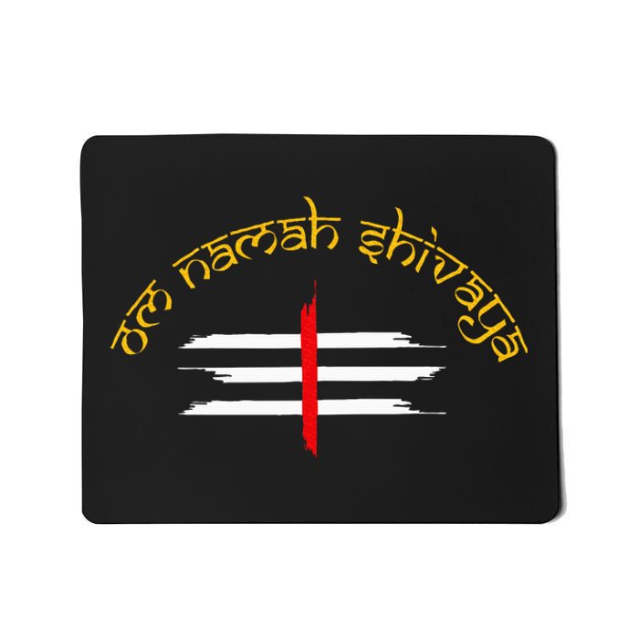 Om Namah Shivaya Tripundra Symbol Of Shiva Mousepad