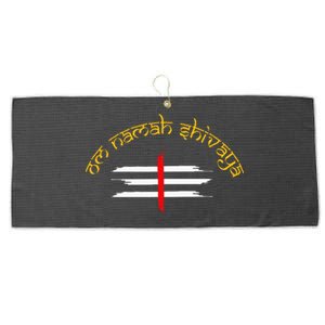 Om Namah Shivaya Tripundra Symbol Of Shiva Large Microfiber Waffle Golf Towel