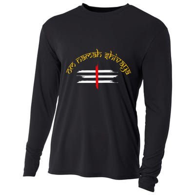 Om Namah Shivaya Tripundra Symbol Of Shiva Cooling Performance Long Sleeve Crew