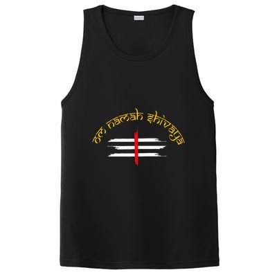 Om Namah Shivaya Tripundra Symbol Of Shiva PosiCharge Competitor Tank