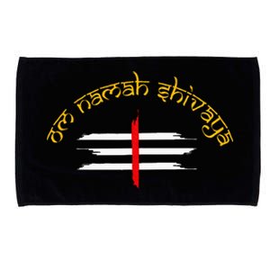 Om Namah Shivaya Tripundra Symbol Of Shiva Microfiber Hand Towel