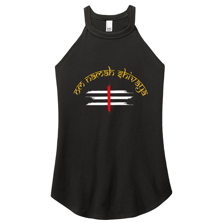 Om Namah Shivaya Tripundra Symbol Of Shiva Women's Perfect Tri Rocker Tank