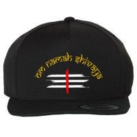 Om Namah Shivaya Tripundra Symbol Of Shiva Wool Snapback Cap