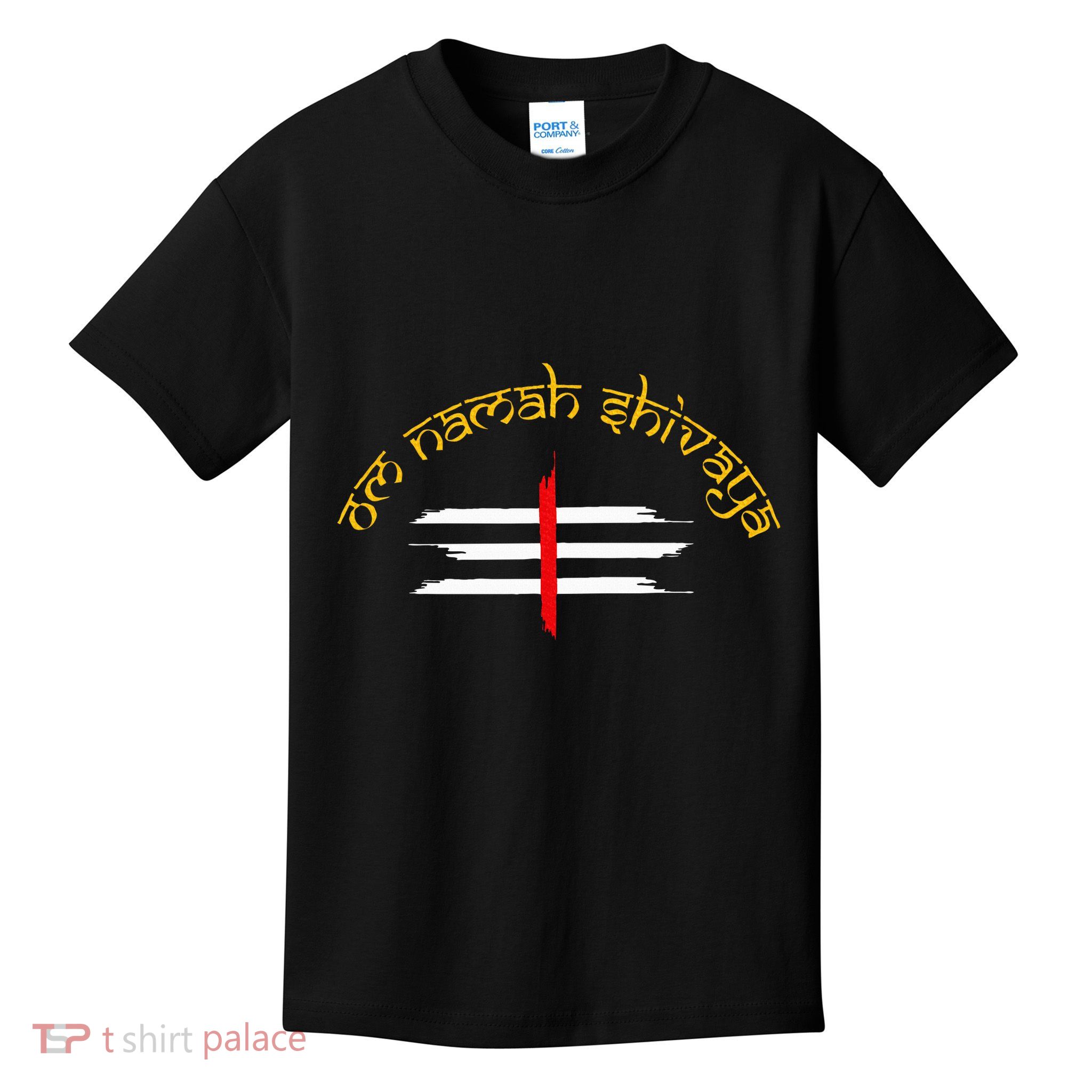 Om Namah Shivaya Tripundra Symbol Of Shiva Kids T-Shirt