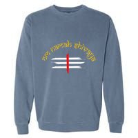 Om Namah Shivaya Tripundra Symbol Of Shiva Garment-Dyed Sweatshirt