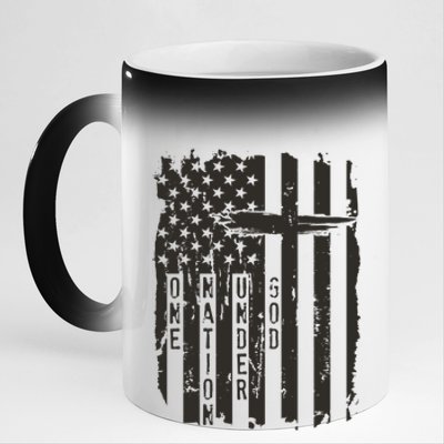 One Nation Under God Grunge Distressed USA American Flag 11oz Black Color Changing Mug