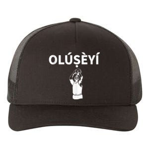 Oluseyi Nigeria Yoruba Name Yupoong Adult 5-Panel Trucker Hat