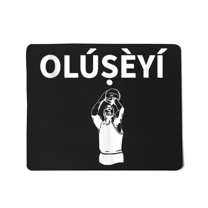 Oluseyi Nigeria Yoruba Name Mousepad