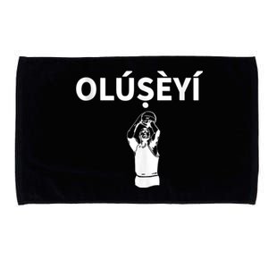 Oluseyi Nigeria Yoruba Name Microfiber Hand Towel