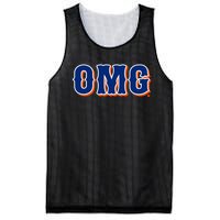 Omg New York Baseball Mesh Reversible Basketball Jersey Tank