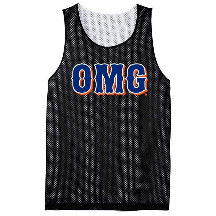 Omg New York Baseball Mesh Reversible Basketball Jersey Tank