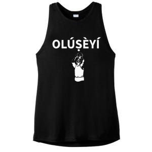 Olubanke Nigeria Yoruba Name Premium Ladies PosiCharge Tri-Blend Wicking Tank