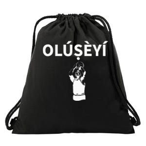 Olubanke Nigeria Yoruba Name Premium Drawstring Bag