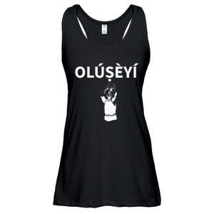 Olubanke Nigeria Yoruba Name Premium Ladies Essential Flowy Tank