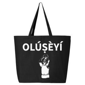 Olubanke Nigeria Yoruba Name Premium 25L Jumbo Tote