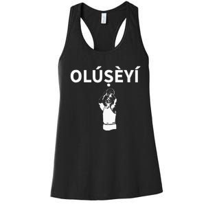 Olubanke Nigeria Yoruba Name Premium Women's Racerback Tank