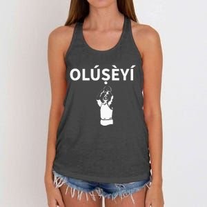 Olubanke Nigeria Yoruba Name Premium Women's Knotted Racerback Tank