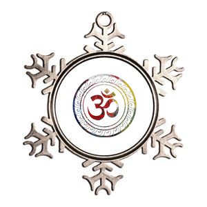 Om Ohm Aum Symbol Spiritual Yoga Gift  Metallic Star Ornament