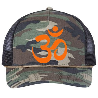 Om Omkar Aum Symbol Orange Graphic Spiritual Yoga Meditation Retro Rope Trucker Hat Cap