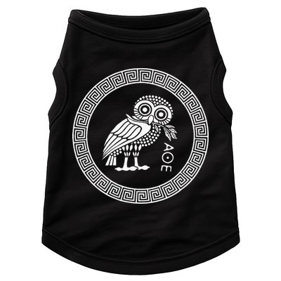Owl Of Athena Doggie Tank