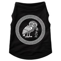Owl Of Athena Doggie Tank