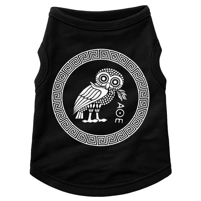 Owl Of Athena Doggie Tank