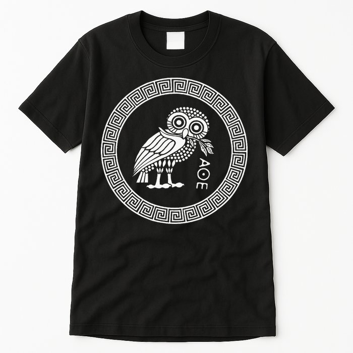 Owl Of Athena Tall T-Shirt
