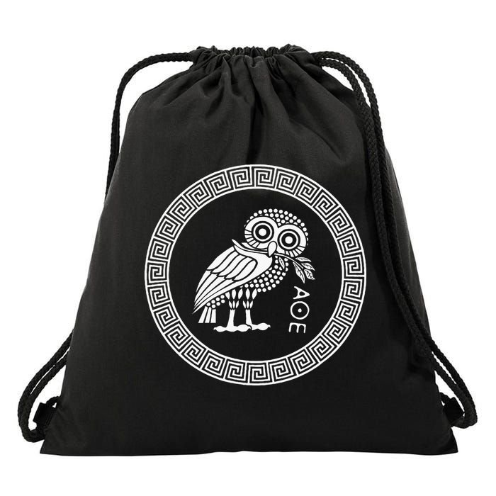 Owl Of Athena Drawstring Bag