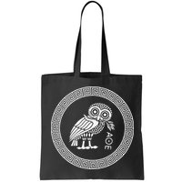 Owl Of Athena Bag