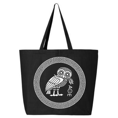 Owl Of Athena 25L Jumbo Tote
