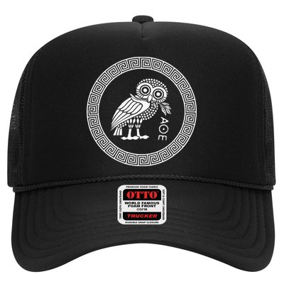 Owl Of Athena Hat