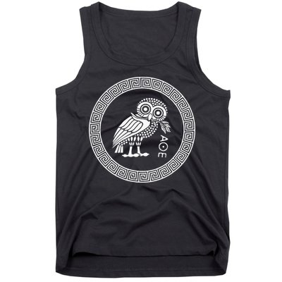 Owl Of Athena Tank Top