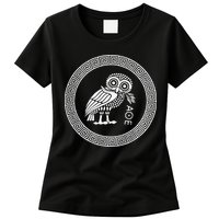 Owl Of Athena Womens T-Shirt