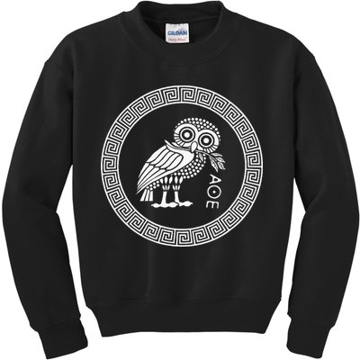 Owl Of Athena Kids Sweatshirt