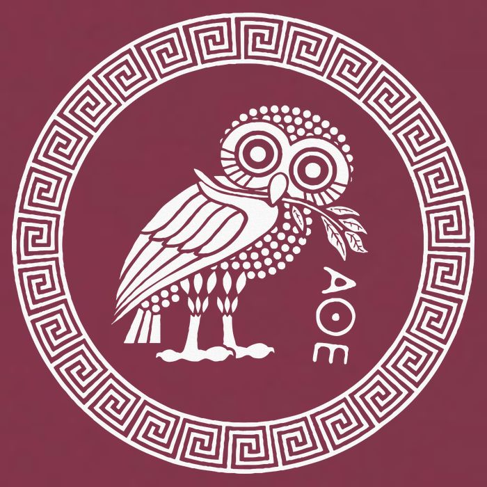 Owl Of Athena 16oz Travel Tumbler