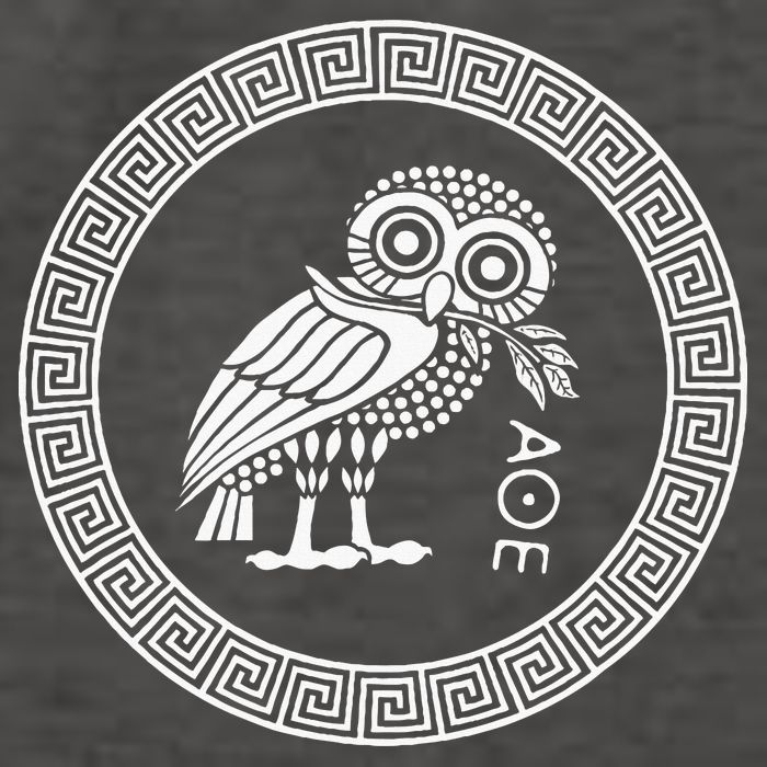 Owl Of Athena Vector Backpack