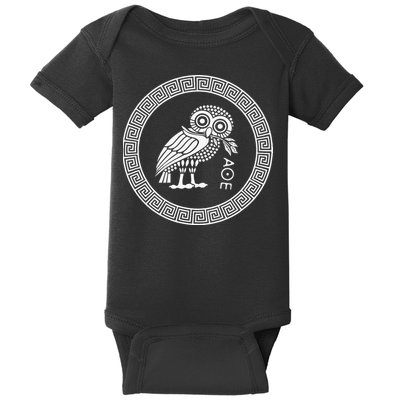 Owl of Athena funny saying quotes Baby Bodysuit