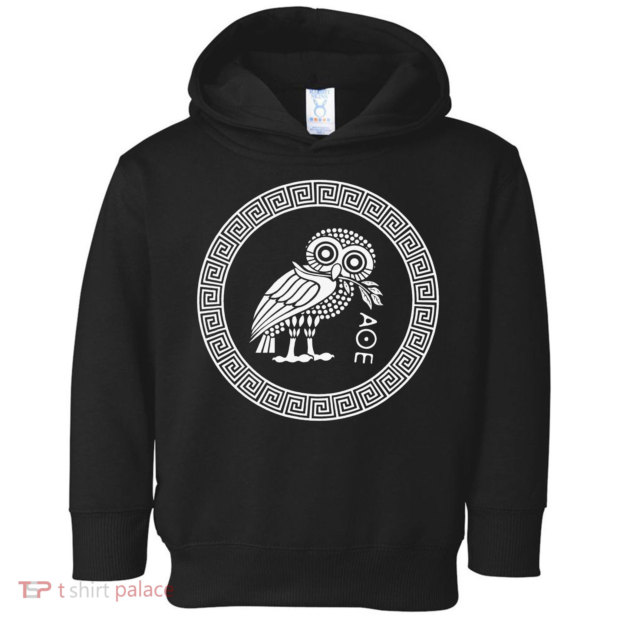 Owl of Athena funny saying quotes Toddler Hoodie