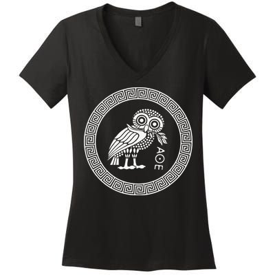 Owl of Athena funny saying quotes Women's V-Neck T-Shirt