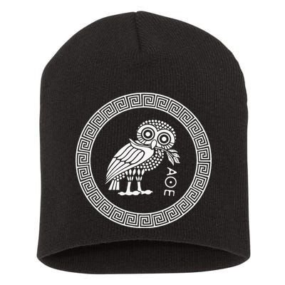 Owl of Athena funny saying quotes Short Acrylic Beanie