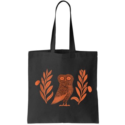 Owl Of Athena Bag