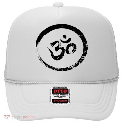 Ohm Om Aum Yoga Meditation Spiritual Namaste Gift Hoodie High Crown Mesh Back Trucker Hat