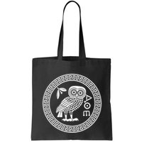 Owl Of Athena Ancient Greek Mythology Is AthenaS Owl Greece Bag