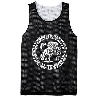 Owl Of Athena Ancient Greek Mythology Is AthenaS Owl Greece Mesh Reversible Basketball Jersey Tank