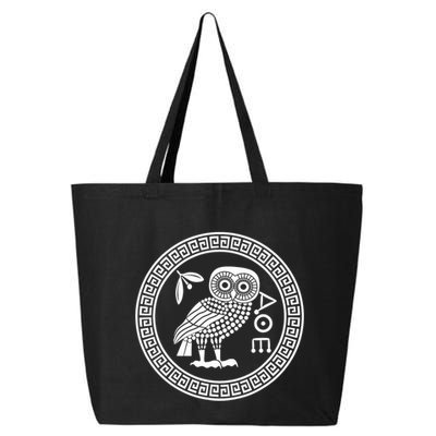 Owl Of Athena Ancient Greek Mythology Is AthenaS Owl Greece 25L Jumbo Tote