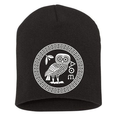 Owl Of Athena Ancient Greek Mythology Is AthenaS Owl Greece Short Acrylic Beanie