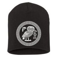 Owl Of Athena Ancient Greek Mythology Is AthenaS Owl Greece Short Acrylic Beanie