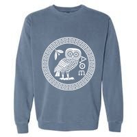 Owl Of Athena Ancient Greek Mythology Is AthenaS Owl Greece Garment-Dyed Sweatshirt